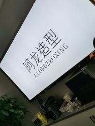 -ALONG HAIR阿龙发型