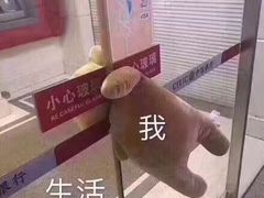 -HONGA HONGA雄家(曹路店)