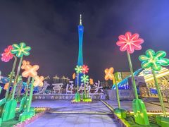 -海心沙亚运公园