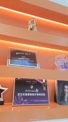 -禾丽康美医疗美容医院