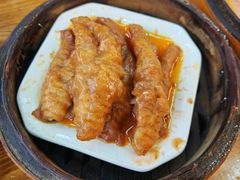 -恒兴发茶店(水巷口店)