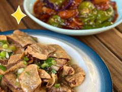 -柴窝堡22号辣子鸡·传承新疆菜