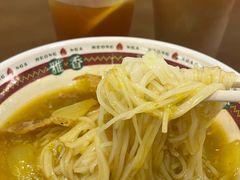 -津津飯堂