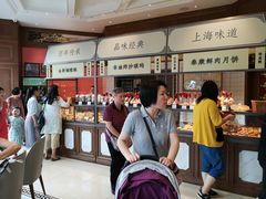 -泰康食品有限公司食品厂