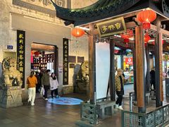 -河坊美食街(河坊街店)