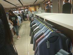 -海澜之家(王府井大街店)