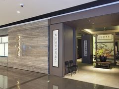 -东莱海上(长宁来福士店)