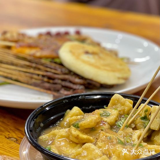 大江铁保豆腐(张仪村路店)