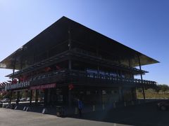 -御道口草原森林风景区-游客咨询处