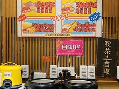 -福苗小骆驼烧烤(莲湖路店)