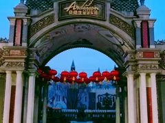 -安徒生童话乐园