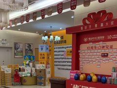 -佛山中大口腔医院·市二级口腔专科医院