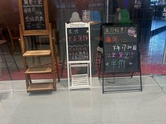 -Ricci睿奇美式餐厅(五道口店)