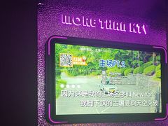 -星聚会KTV(上海松江万达店)