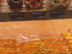 -FANEN法念·烘焙·甜点(万象城店)