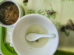 android_upload_pic-老乡鸡(滨湖假日店)