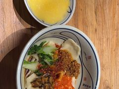-陇上秦轩西安biangbiang面(EFC欧美金融商业城店)