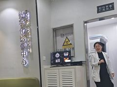 -牙博士口腔品牌连锁(杨浦店)