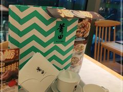 -莆田餐厅PUTIEN(三里屯店)