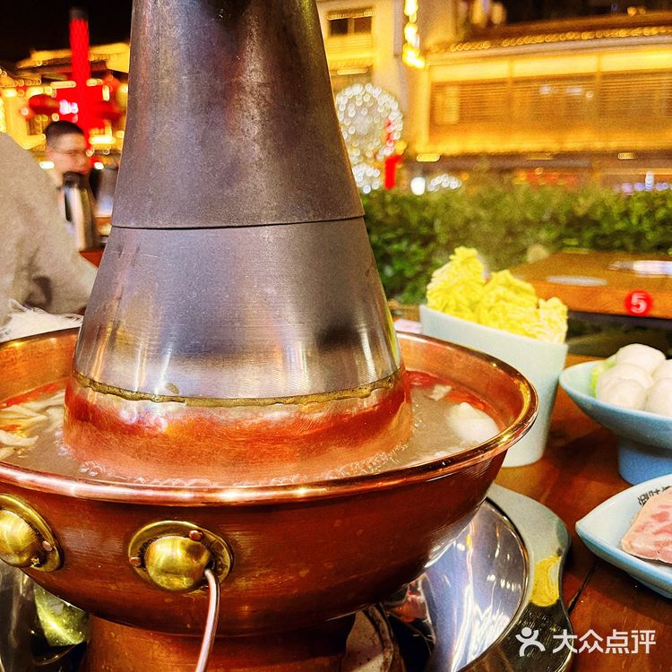 超实惠，老北京火锅双人餐到手仅需96.6元❗️
