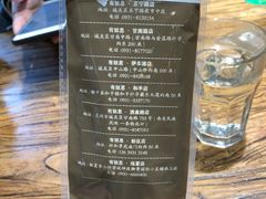 -有奴思烤肉·清真(正宁路店)