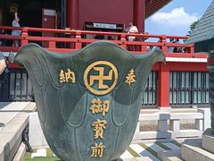 -浅草寺