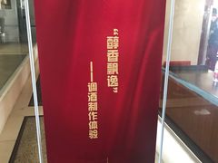 -上海市浦东外事服务学校