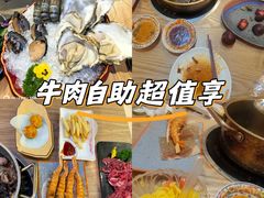 -松野谷·寿喜烧自助(华联顺义金街购物中心店)