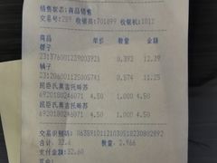 -麦凯乐(尚志大街店)