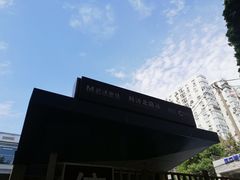 -利济北路(地铁站)