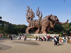 -四海公园(南山区)