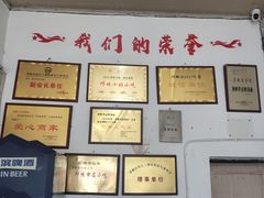 -渔桥李记奶汤面(东街店)
