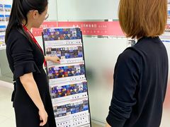 -CGWANG王氏教育(重庆校区)