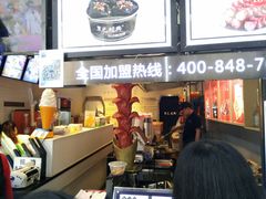 门面-黑色经典臭豆腐·长沙鲜食商店(坡子街店)
