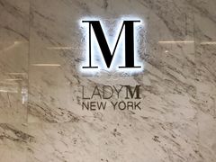 -Lady M(沙田新城市广场店)