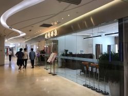 -纤指百魅美甲美睫