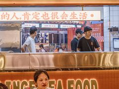 -小林哥的海鲜馆·夜宵烧烤(渔人码头店)