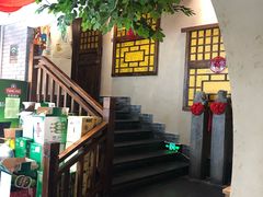 -翁家大院(西美·五洲天地店)