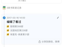 -和美电影艺术中心(万国城店)