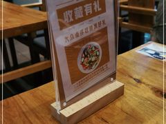 -古琢小馆·珠海味(南方软件园店)