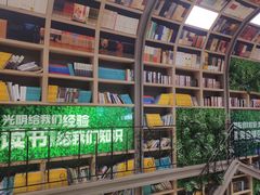 -当当书店(国泰广场店)