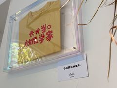 -收获咖啡HARVEST RESERVE(苍山店)