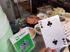 -蓉城西二道无名冒菜(西二道街店)