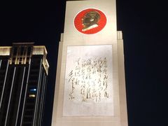 -武汉两江游览·夜游长江(汉口粤汉码头)