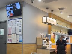 -吉野家(复兴路第二餐厅店)