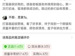 -约翰·菲茨杰拉德·肯尼迪国际机场