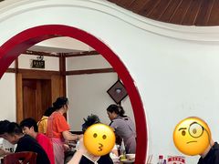 -老丘丘(较场口店)