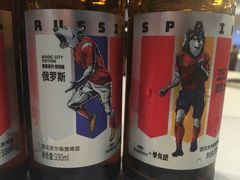 -红门金汤·港式火锅(英皇集团中心店)
