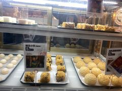 -虎头局·渣打饼行(五一新干线店)