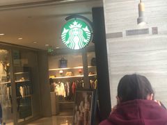 -星巴克(杭州大厦C座店)